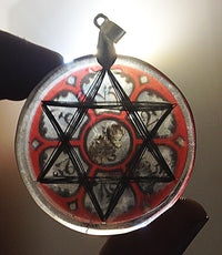 Thumbnail for Om Mani Padme Hum Hexagram - Metayantra Consciencia